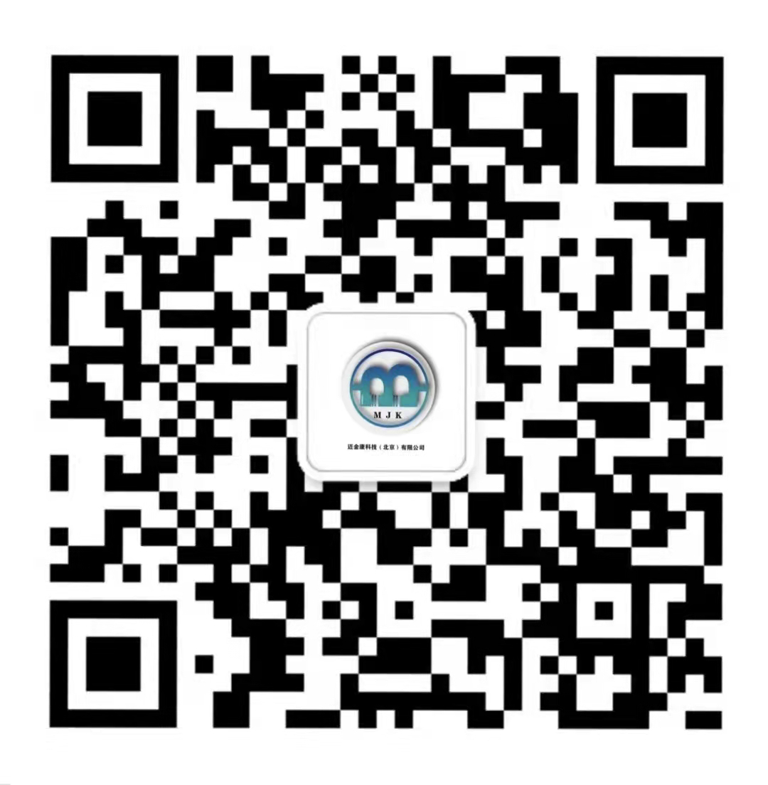 扫一扫，关注我们最新消息